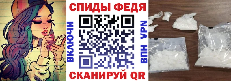 Амфетамин 98%  Бугульма 