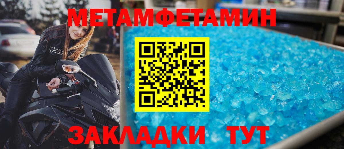 Бугульма  АМФ 97%  АМФ  Вход с VPN 