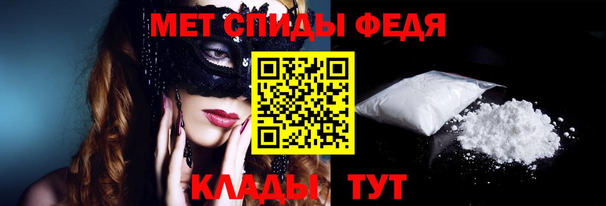 АМФ  АМФ  Бугульма  АМФЕТАМИН 98% 