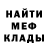 Экстази Cube Alik Hugo