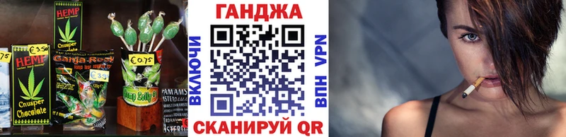 Canna-Cookies марихуана  купить закладку  Бугульма 