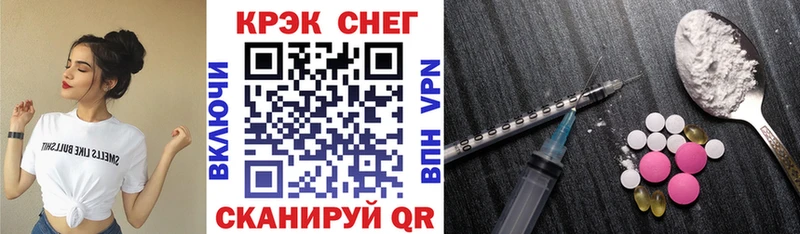 Кокаин 99%  Бугульма 