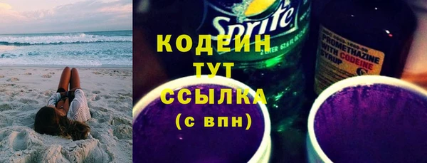 марки lsd Баксан