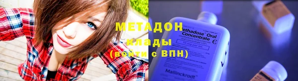 индика Балабаново
