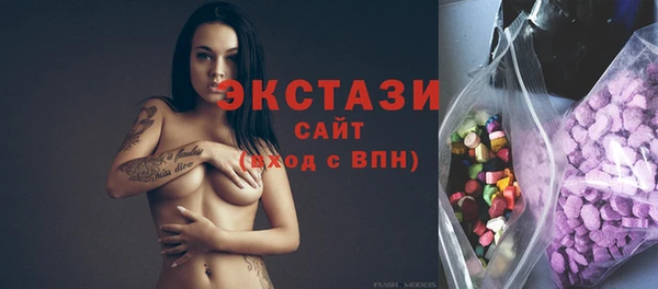 индика Балабаново