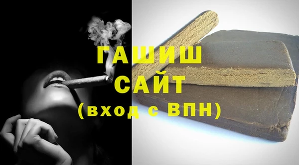 индика Балабаново