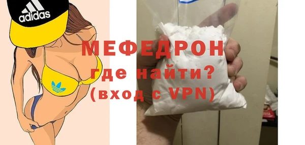 марки lsd Баксан