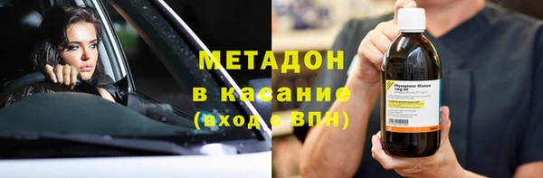 марки lsd Баксан