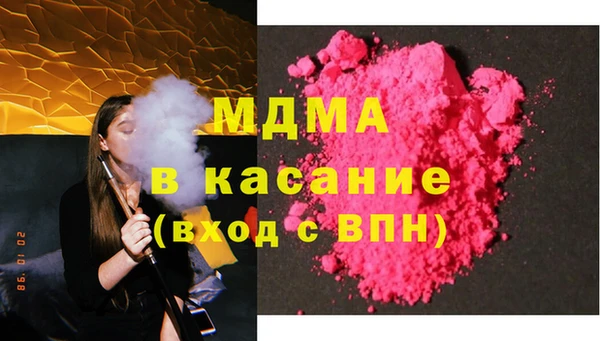 марки lsd Баксан