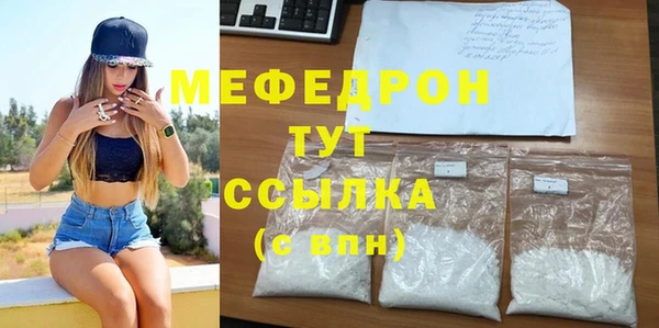 круглые Богданович