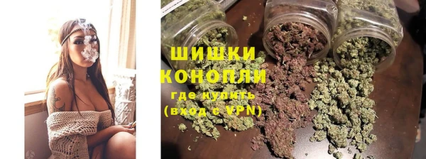 герыч Тихорецк