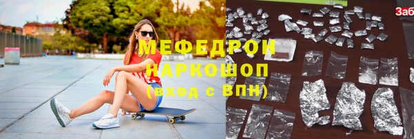 марки lsd Баксан