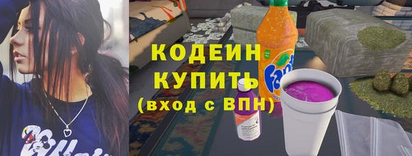 марки lsd Баксан