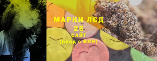 меф Тихвин