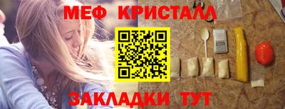 ПСИЛОЦИБИНОВЫЕ ГРИБЫ Аргун