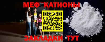 бутик Апрелевка
