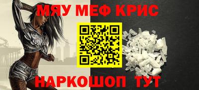 ПСИЛОЦИБИНОВЫЕ ГРИБЫ Аргун