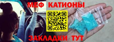 бутик Апрелевка