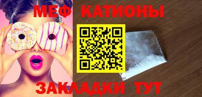 кокс Апшеронск