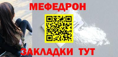 ПСИЛОЦИБИНОВЫЕ ГРИБЫ Аргун