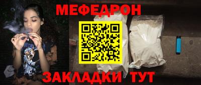 бутик Апрелевка
