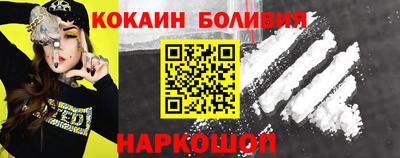 бутик Апрелевка