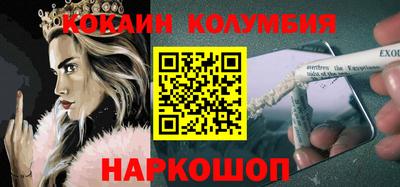 ПСИЛОЦИБИНОВЫЕ ГРИБЫ Аргун