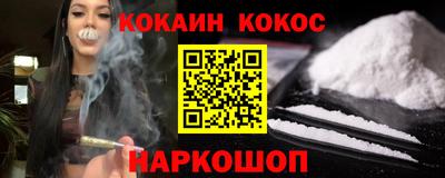 бутик Апрелевка