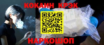 ПСИЛОЦИБИНОВЫЕ ГРИБЫ Аргун