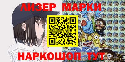 ПСИЛОЦИБИНОВЫЕ ГРИБЫ Аргун