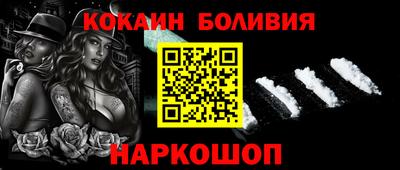 ПСИЛОЦИБИНОВЫЕ ГРИБЫ Аргун
