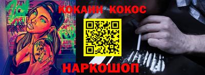 бутик Апрелевка