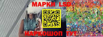 ПСИЛОЦИБИНОВЫЕ ГРИБЫ Аргун