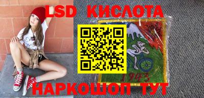 кокс Волжск