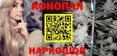 кокс Апшеронск