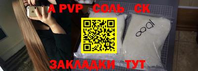 ПСИЛОЦИБИНОВЫЕ ГРИБЫ Аргун