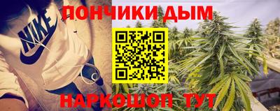 кокс Апшеронск