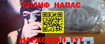 бутик Апрелевка