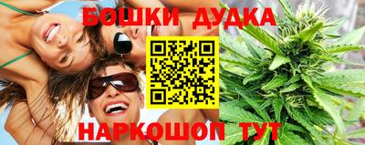 кокаин VHQ Азнакаево