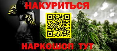 бутик Апрелевка