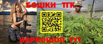 стаф Балашиха