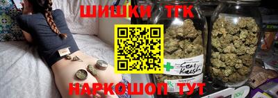 ПСИЛОЦИБИНОВЫЕ ГРИБЫ Аргун