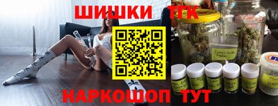 ПСИЛОЦИБИНОВЫЕ ГРИБЫ Аргун
