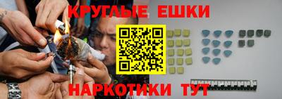 стаф Балашиха