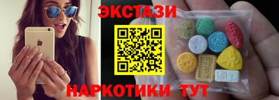 кокс Апшеронск