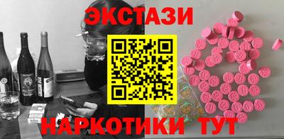 ПСИЛОЦИБИНОВЫЕ ГРИБЫ Аргун