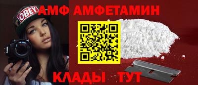 бутик Апрелевка