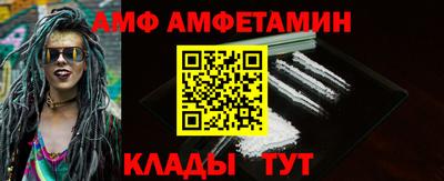 ПСИЛОЦИБИНОВЫЕ ГРИБЫ Аргун