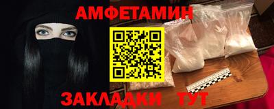 ПСИЛОЦИБИНОВЫЕ ГРИБЫ Аргун