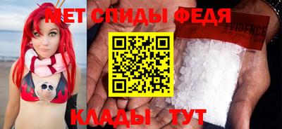 стаф Балашиха